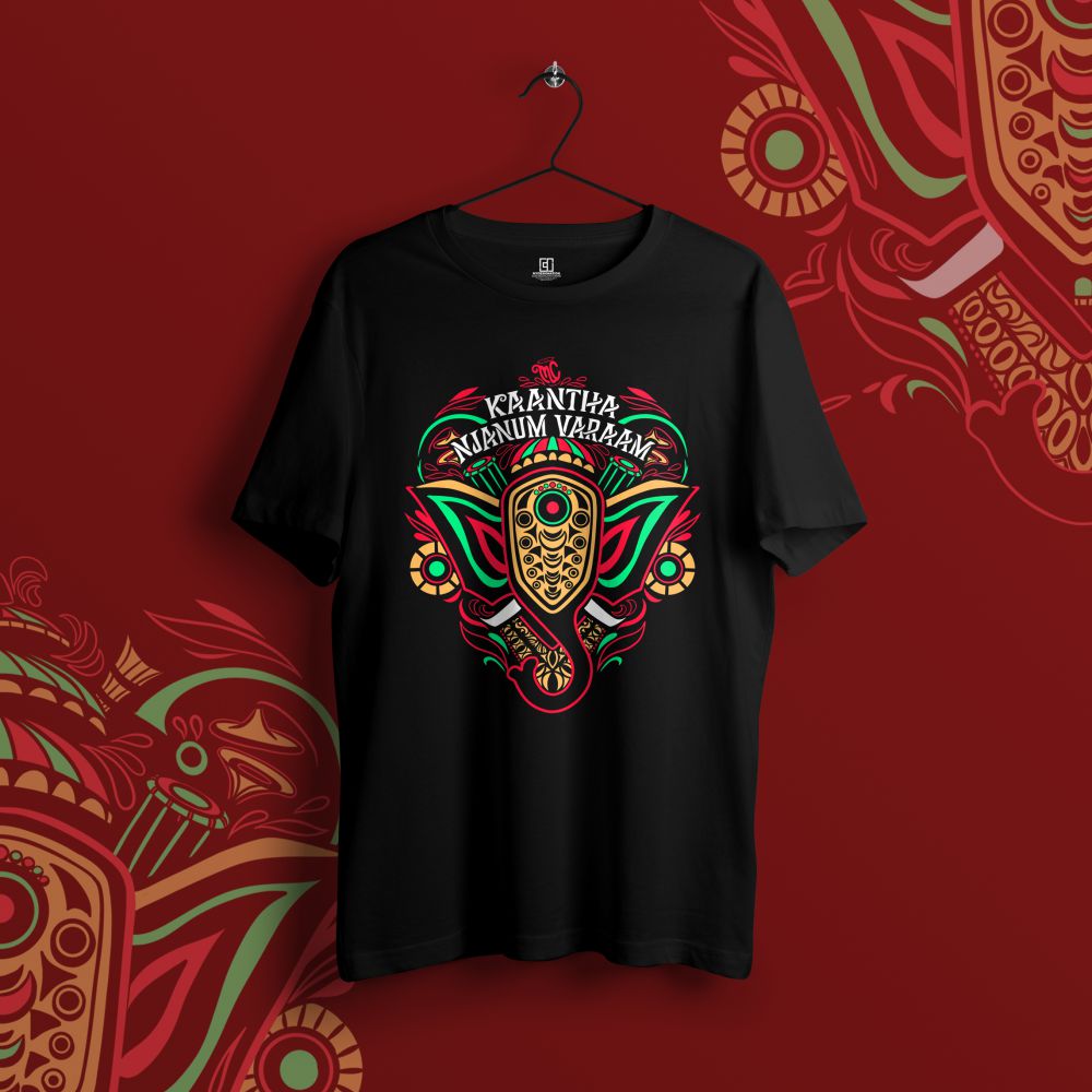 Kaantha - Masala Coffee Official Merch T-Shirt for Men