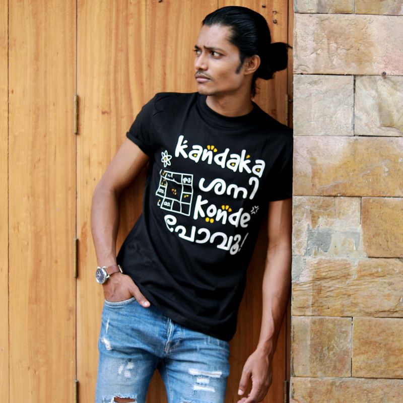 Kandaka Shani T Shirt for Men- Mydesignation