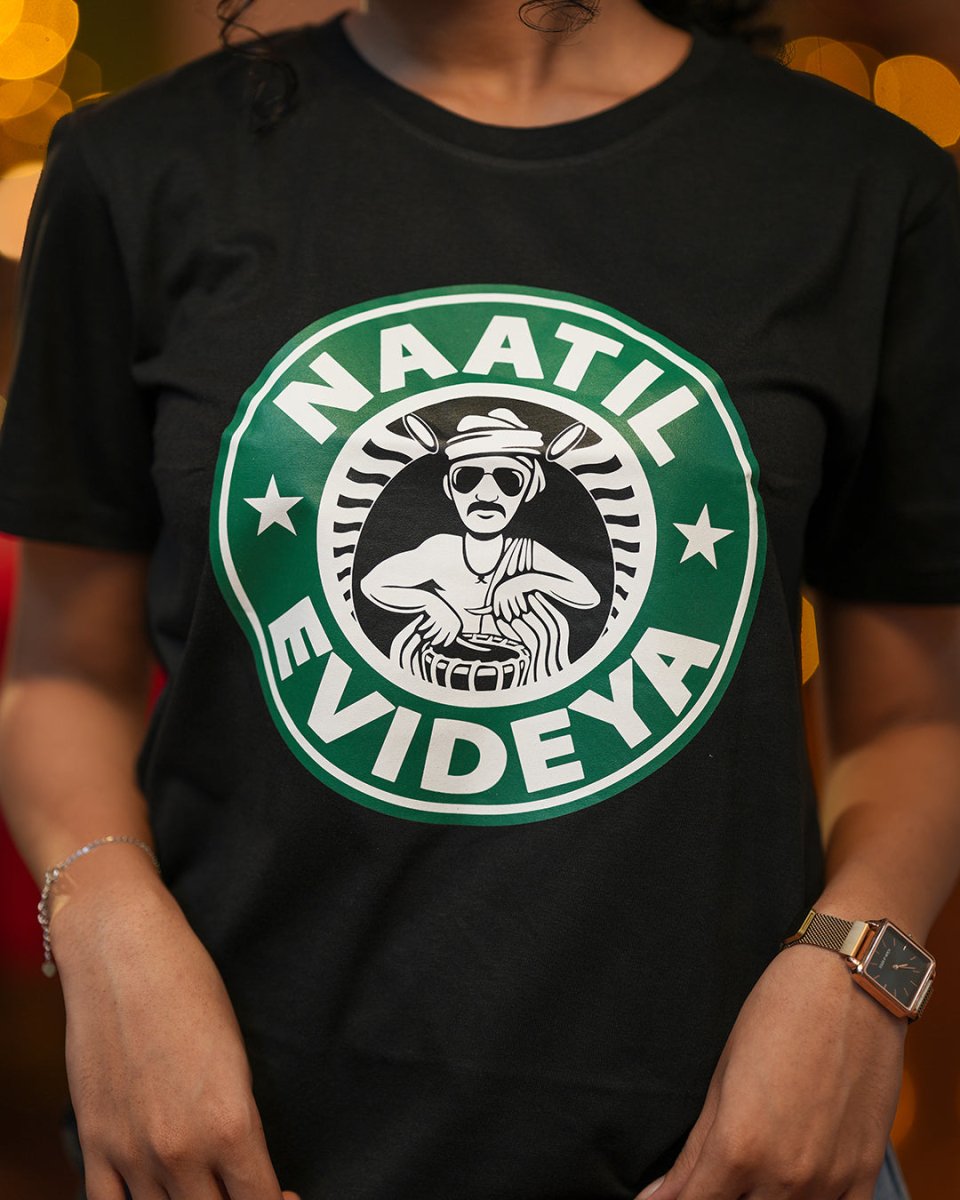 Naatil Evideya T-shirt - Mydesignation