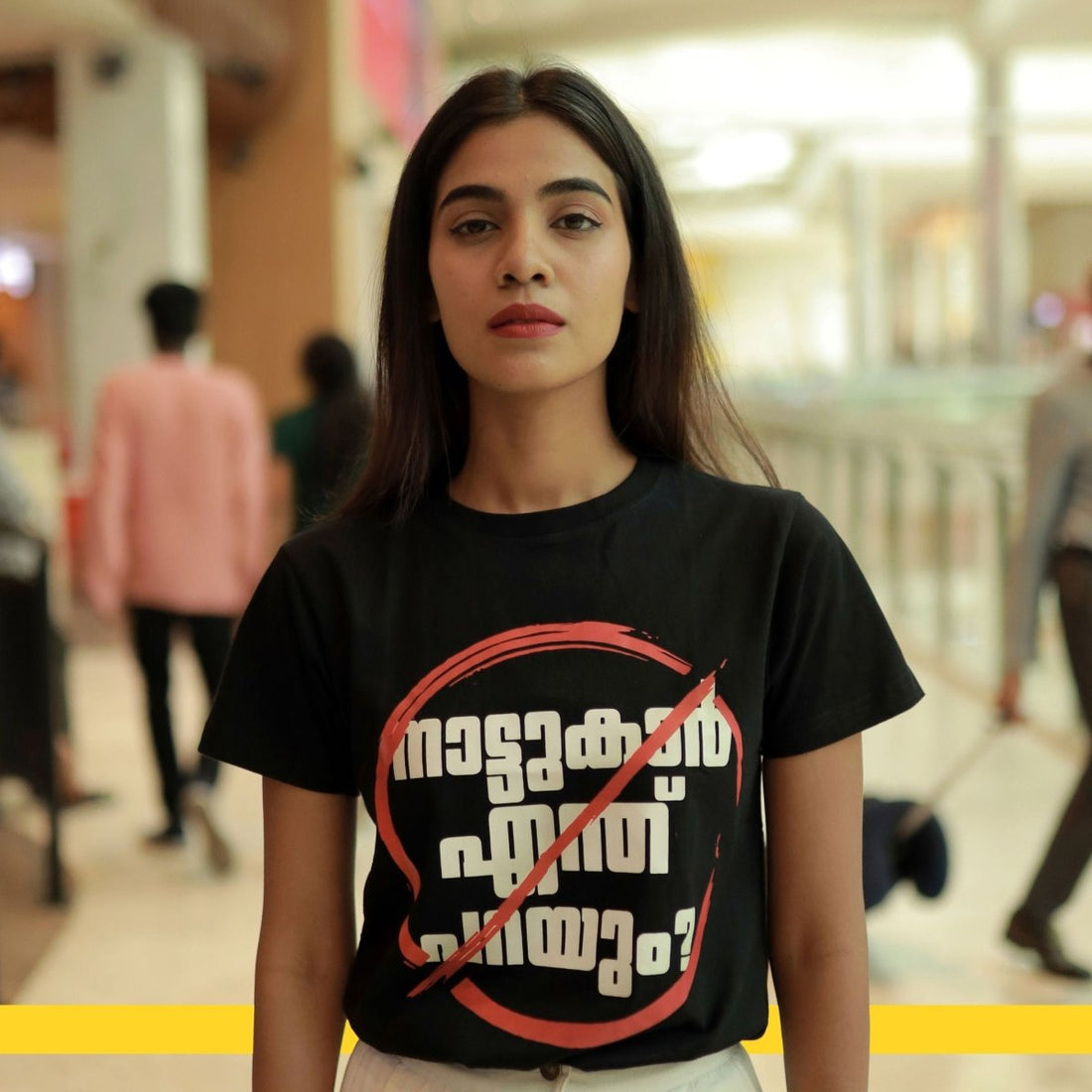 Naatukar Enthu Parayum T-Shirt for Women
