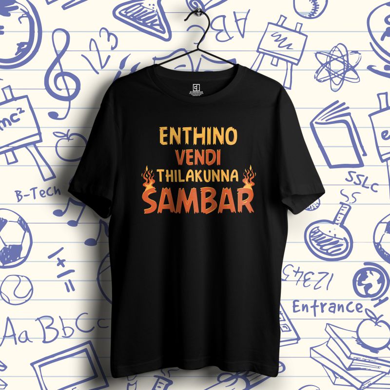 Enthino Vendi Thilakunna Sambar T-Shirt (Men)