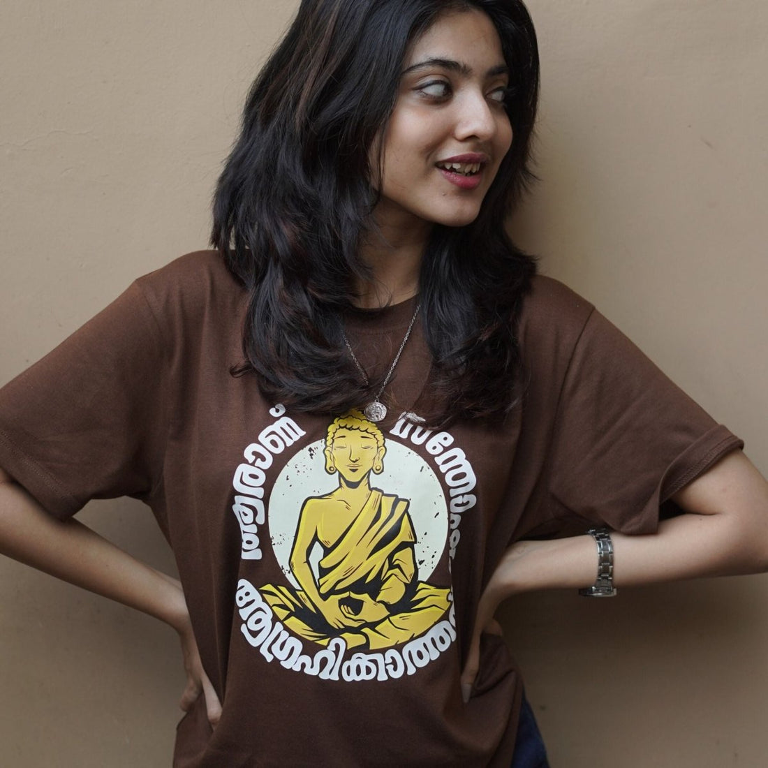 Coffee Brown Santhosham T-Shirt for Women